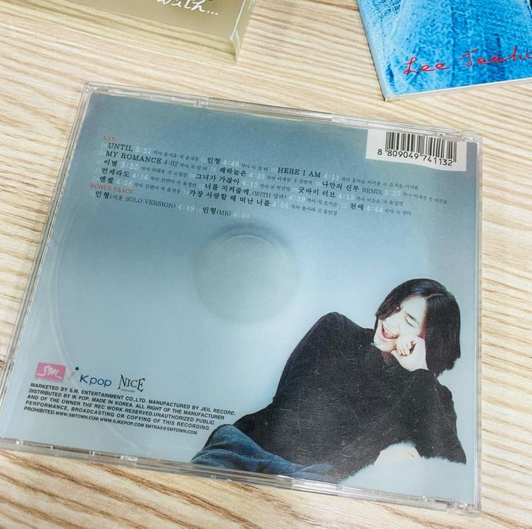 [중고음반/CD] 이지훈 4.5집 Special With... '인형' 이미지