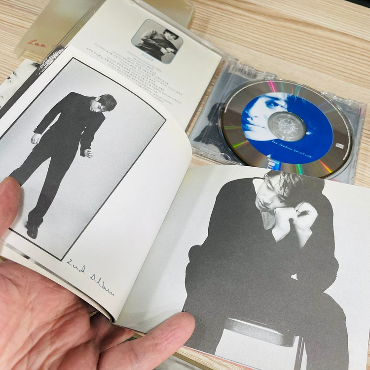 [중고음반/CD] 이지훈 4.5집 Special With... '인형' 이미지