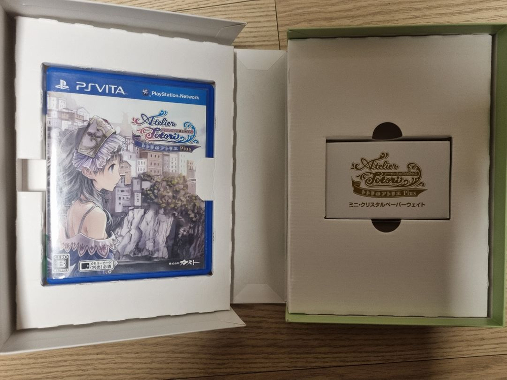 ps vita 토토리의 아틀리에 플러스 프박 이미지