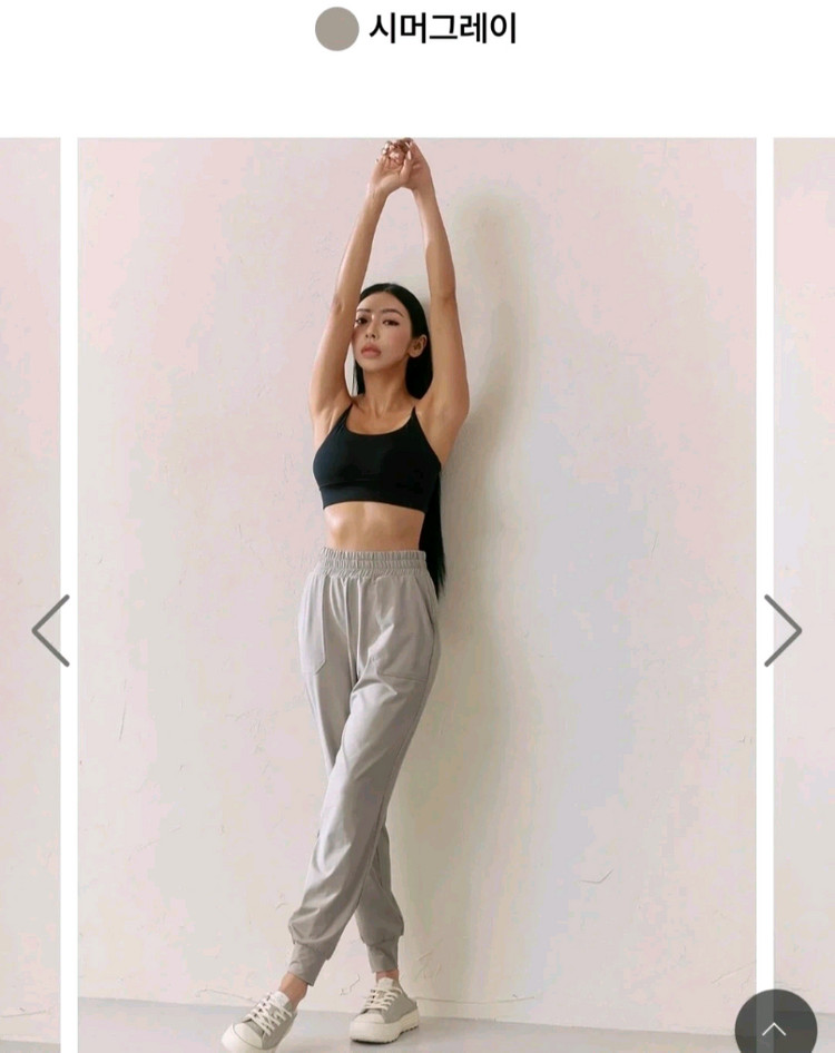 젝시믹스 조거팬츠3개 티셔츠등 이미지