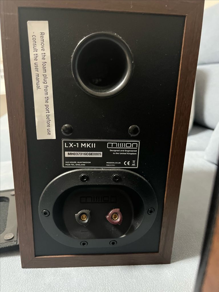 [풀박스] 미션(Mission) LX-1 MKII 북쉘프 스피커 이미지