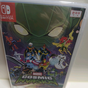 닌텐도 스위치 마블 코스믹 인베이졐 이미지