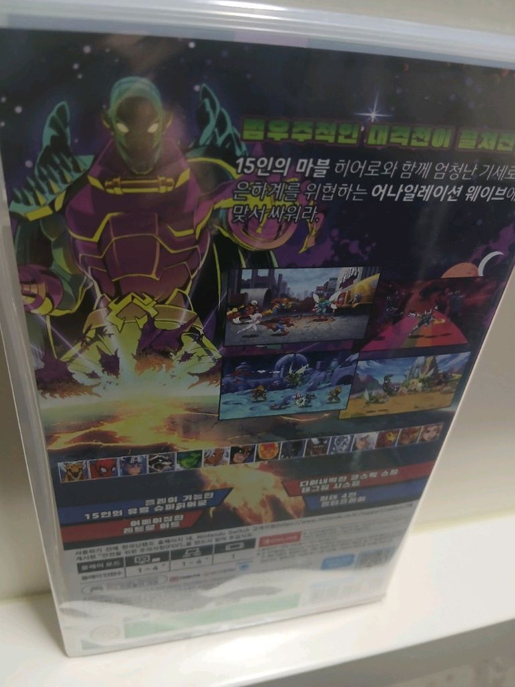 닌텐도 스위치 마블 코스믹 인베이졐 이미지
