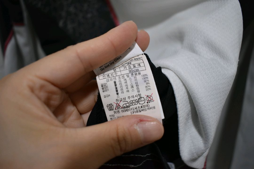 블랙야크 여성 긴팔티 95 이미지