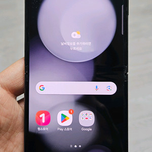 갤럭시 Z플립5 그라파이트 256GB A급 싸게 팝니다. 이미지