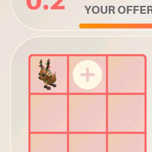 구함)입양하세요 진저브레드 순록 펫 삽니다 사요 구합니다 이미지