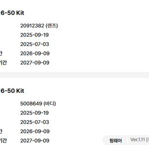 니콘 z30 , dx 16-50mm , dx 24mm f1.7, dx 50-250mm 일괄판매