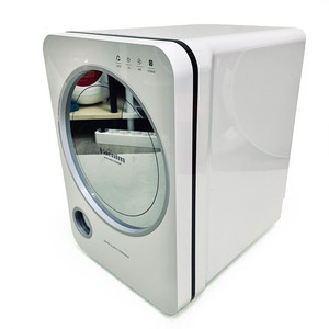 Haenim 젖병소독기 HN-03 이미지