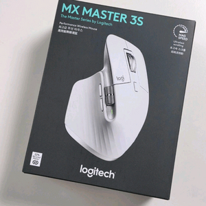 [미개봉/새상품] 정품 로지텍 MX Master 3S 페일 그레이 이미지