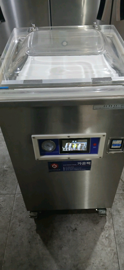 가온팩 진공포장기 gov-4040 팝니다. S급 진공기 이미지