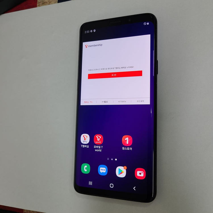 갤럭시 S9플러스 블랙 64G SK 무잔상 A급 213718 이미지