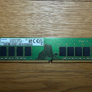 삼성 DDR4 16GB 3200 판매합니다(울산) 이미지