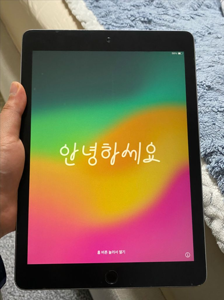 아이패드 6세대 128기가 스페이스그레이 이미지