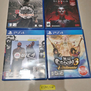 ps4 ps5 디아블로4 진삼국무쌍오리진 무쌍오로치3 얼티메이트 UFC4 이미지