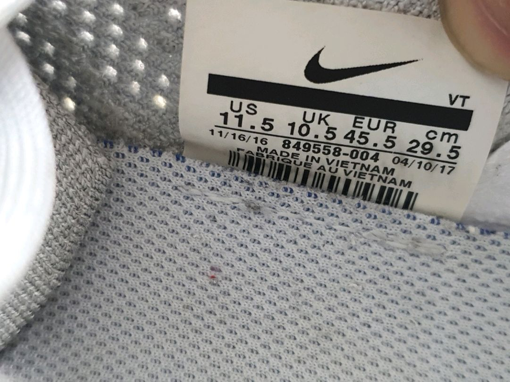 나이키 에어 베이퍼맥스 플라이니트 1퓨어 플래티넘 295 이미지