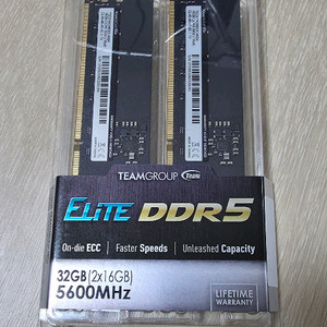 미개봉 팀그룹 엘리트 DDR5 램 32gb 이미지