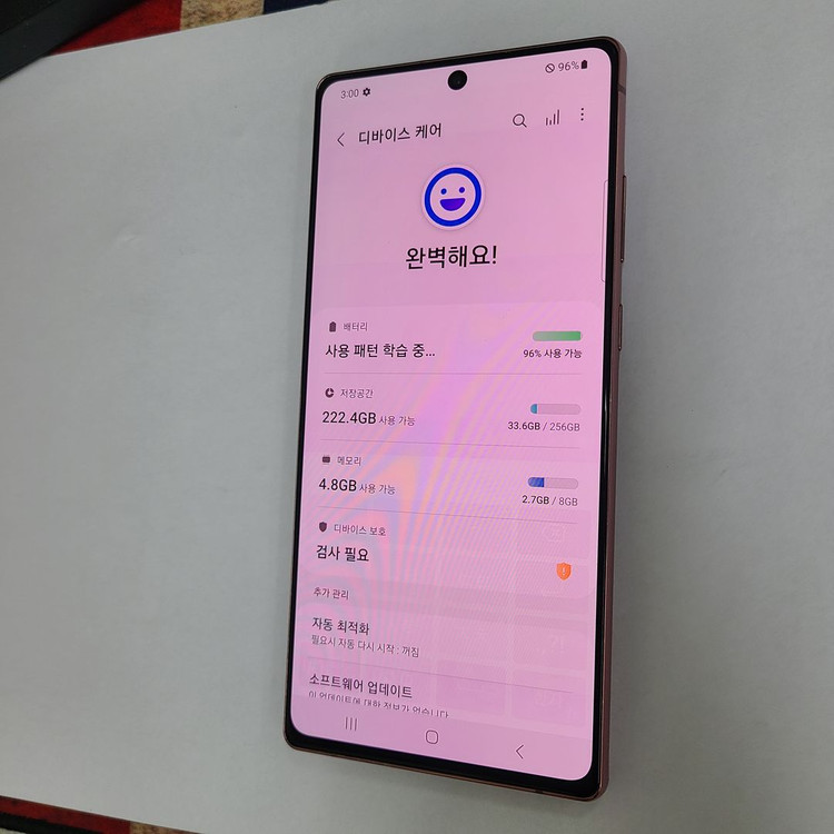 갤럭시 노트20 브론즈 256G KT 가성비 213034 이미지