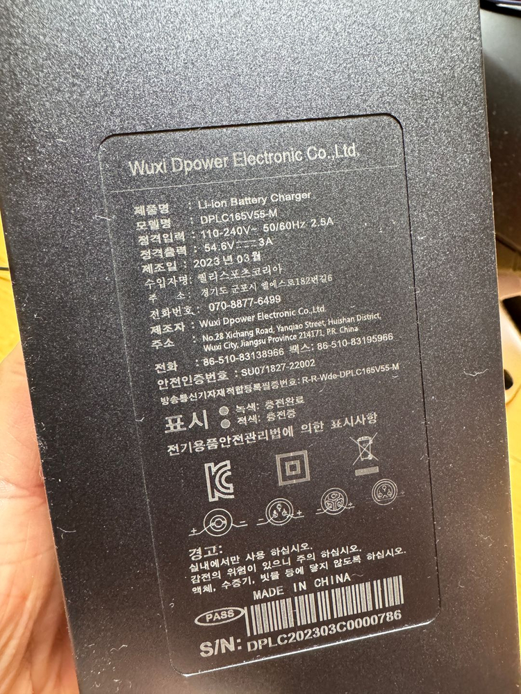 퀄리Q맥스 리미티드에디션 48V 500W 배터리 접이식 전동 전기자전거 팜 (300KM 탐) 이미지