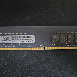 램 ddr4 3200MHz 16gb 이미지
