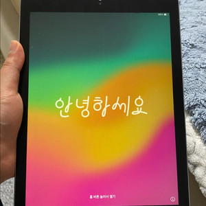 아이패드 6세대 128기가 스페이스그레이 이미지