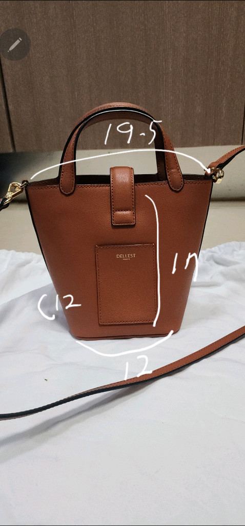 델레스트 글린다 크로스백 이미지