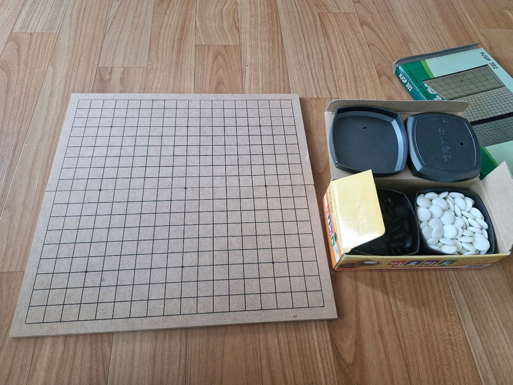 6형제 접이식 바둑판, 장기판 + 바둑알 이미지