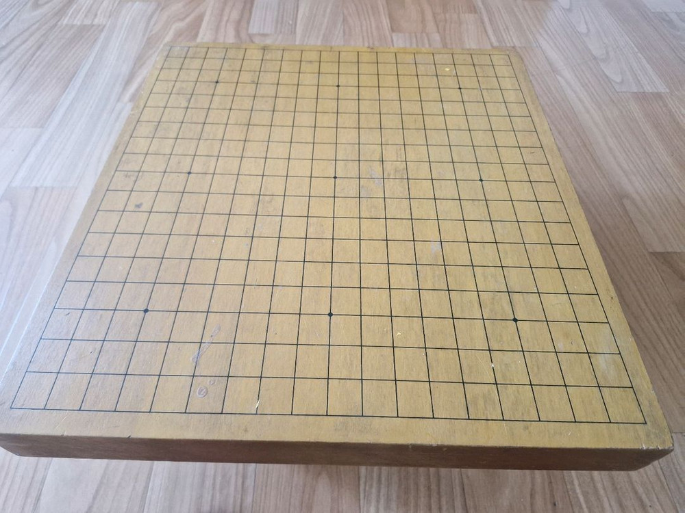 바둑판 + 바둑알 이미지