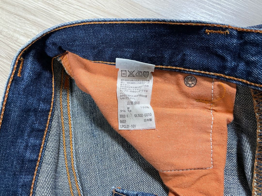 30) 00s 리바이스 재팬 클래식 502 하드워싱 데님팬츠(일본제)RRL&LVC&폴로 이미지