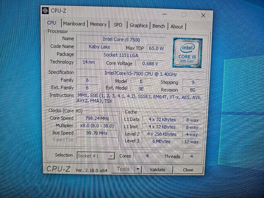 [기쿨, 박스 세트] 인텔 i5-7500 (카비레이크) 이미지