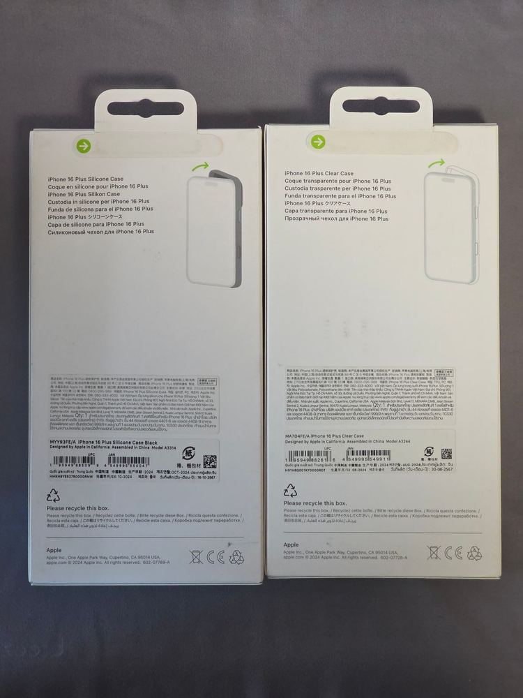 아이폰16 플러스 정품 실리콘/투명 맥세이프 케이스 미개봉 판매 이미지