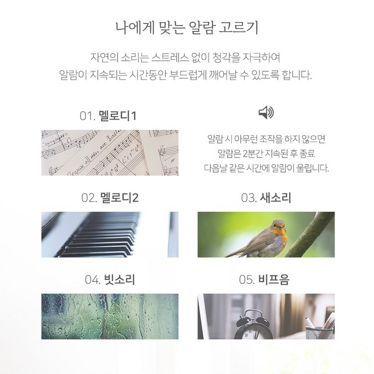 (미개봉 새상품) 무아스 풀문 LED 벽시계 / 무드등 겸용 / 인테리어 감성템 이미지