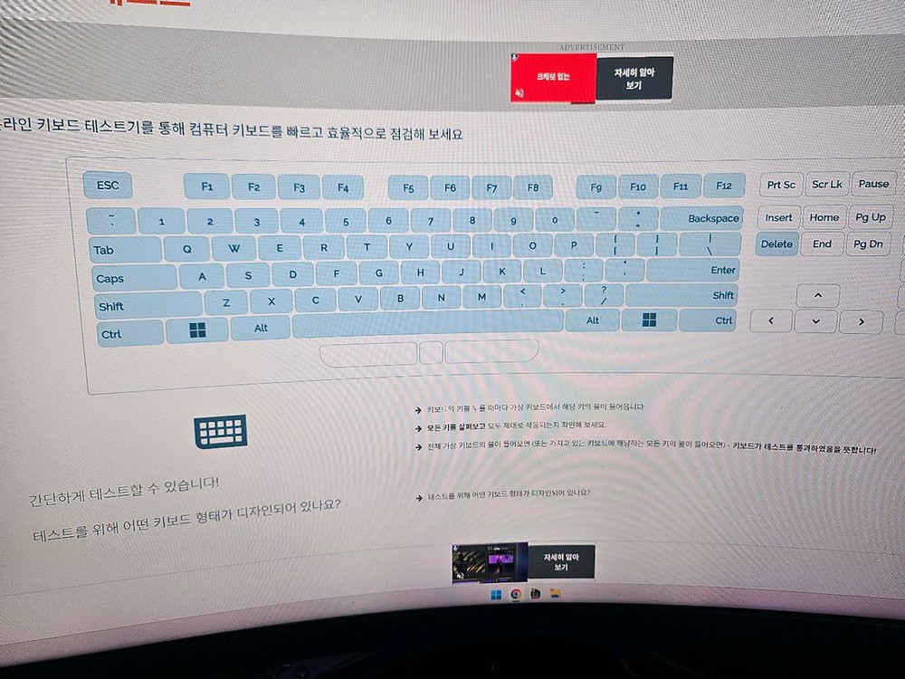 우팅60he 판매합니다 이미지