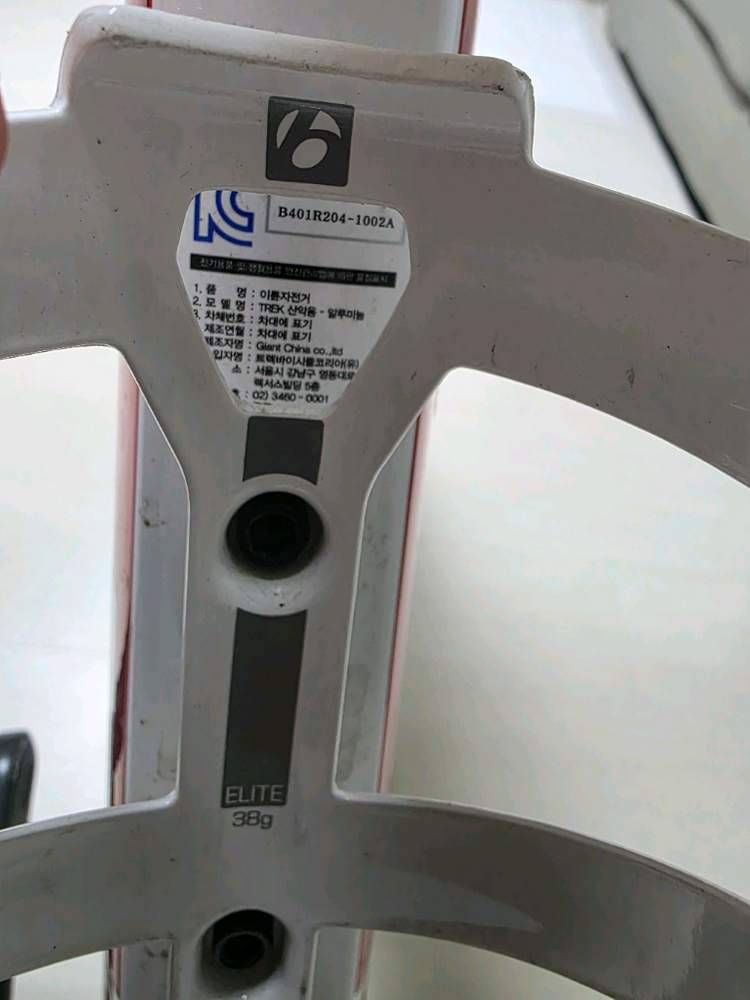 트렉 엑스칼리버8 팝니다. 이미지