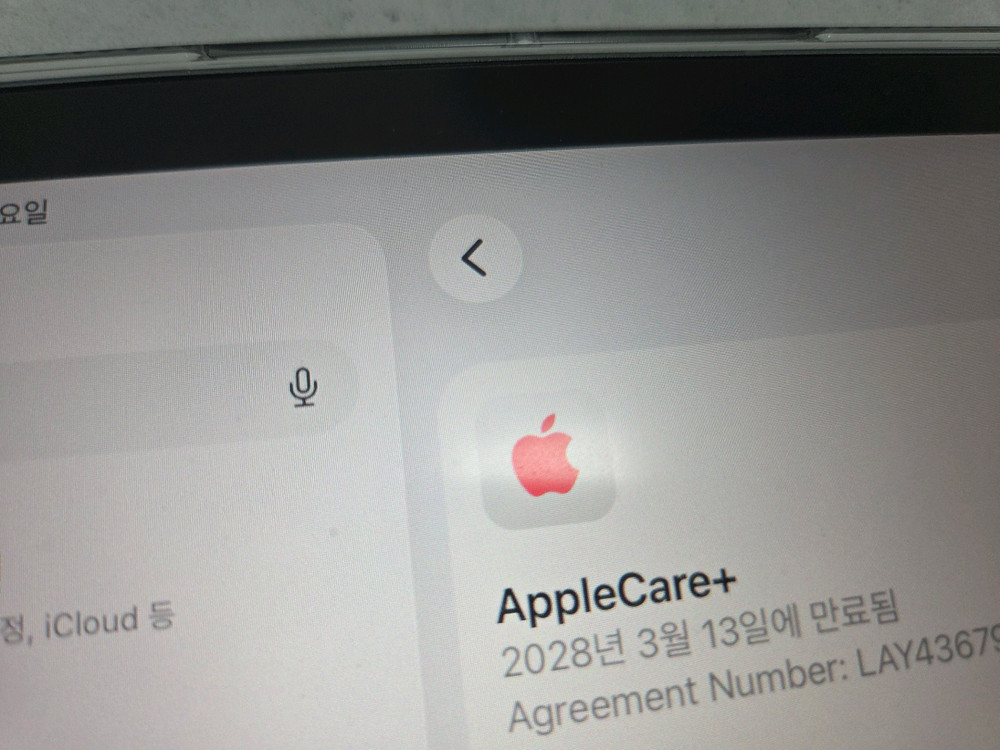 아이패드 에어11 m4 128기가 셀룰러 + 애플케어 포함 판매 이미지