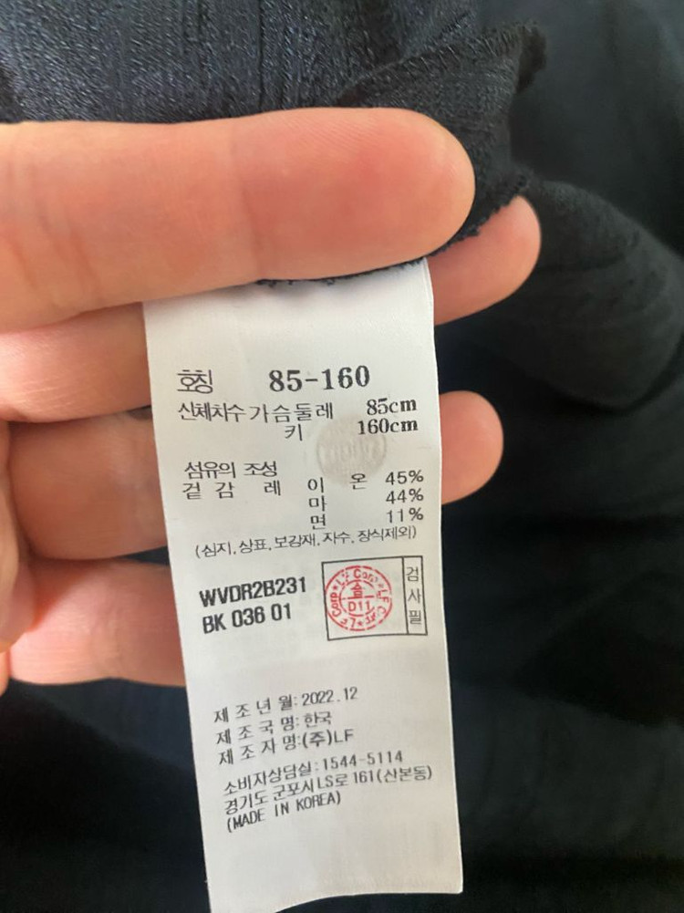 한섬 타임 마인 아떼바네사브루노 원피스 이미지