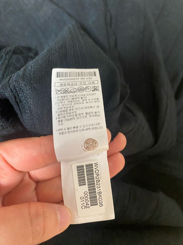 한섬 타임 마인 아떼바네사브루노 원피스 이미지