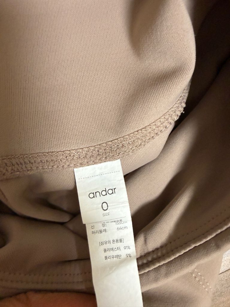 나이키/레깅스/조거팬츠/ 일괄(사이즈 S) 이미지