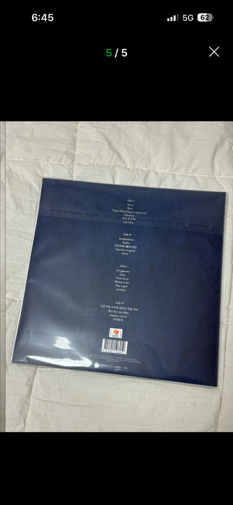 백예린lp 턴 온 댓 블루 바이닐 라이브 LP 블루 (2LP) 미개봉 이미지