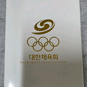 전국체육대회 동메달 이미지