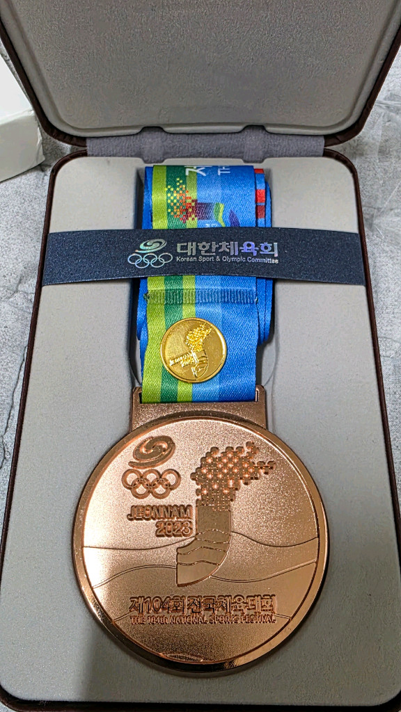 전국체육대회 동메달 이미지