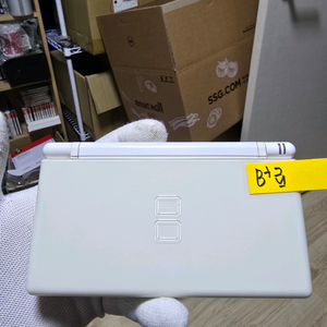 B+급 닌텐도 DS Lite DSL 화이트 이미지