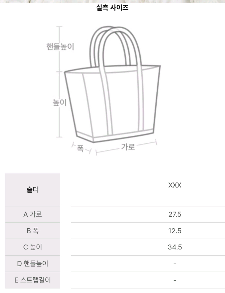 아떼바네사브루노 르봉 [RUBAN] 아이보리 리본 백팩 겸 숄더백 S 이미지