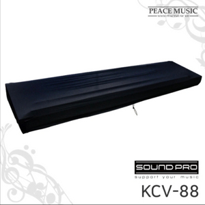 KCV-88 KCV88 피아노 건반 덮개 KROME88,KRONOS 2 88,SV-1 88,M50 88 전체덮개 이미지