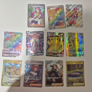 포켓몬카드 희귀 트레이너카드및 sar카드 이미지