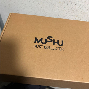 무슈 네일흡진기 이미지