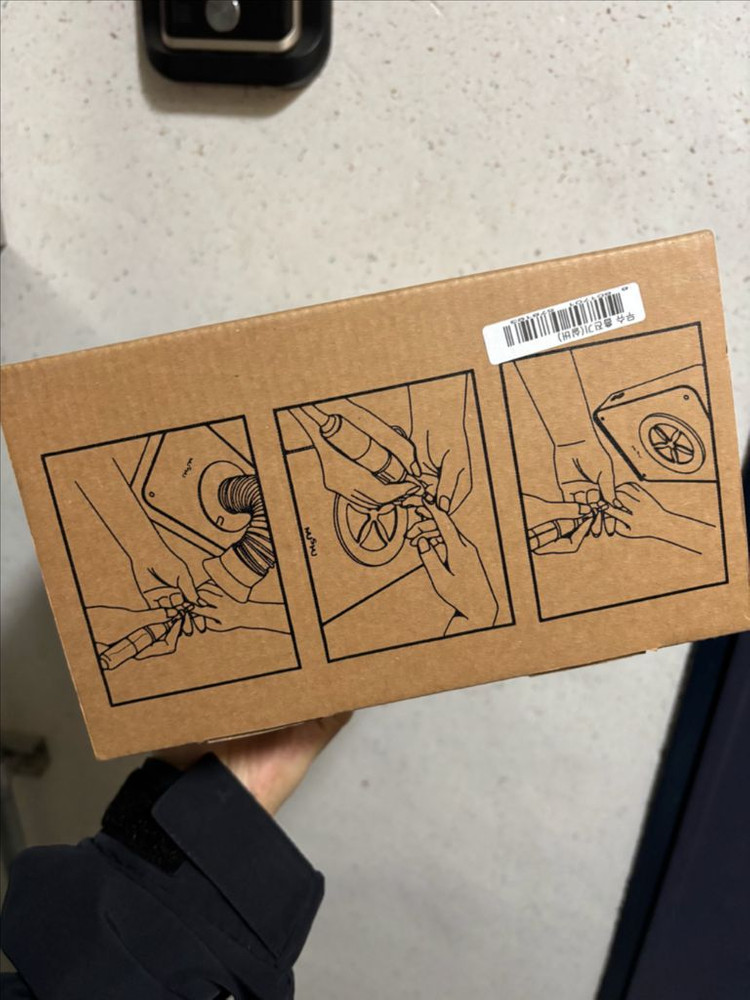 무슈 네일흡진기 이미지