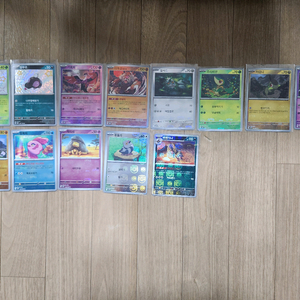 포켓몬카드 판매(이로치, 마볼, 몬볼) 이미지