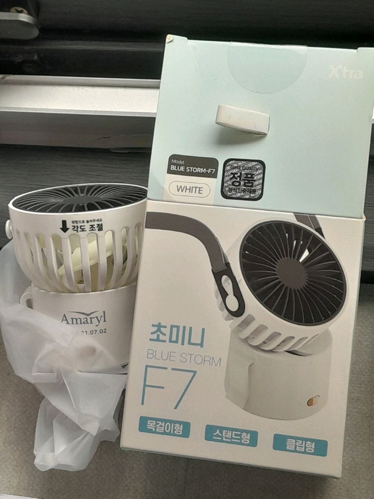 선풍기 미니선풍기 휴대선풍기 이미지