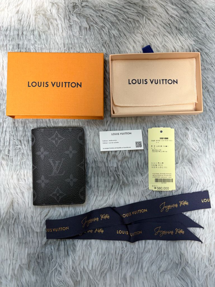 [정품/새상품급]루이비통 이클립스 오거나이저 이미지