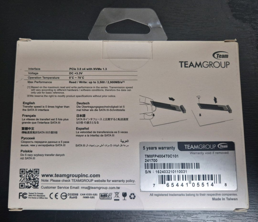 급처 / 팀그룹 / M.2 SSD / PCIE3.0 / 4TB / 미개봉 이미지